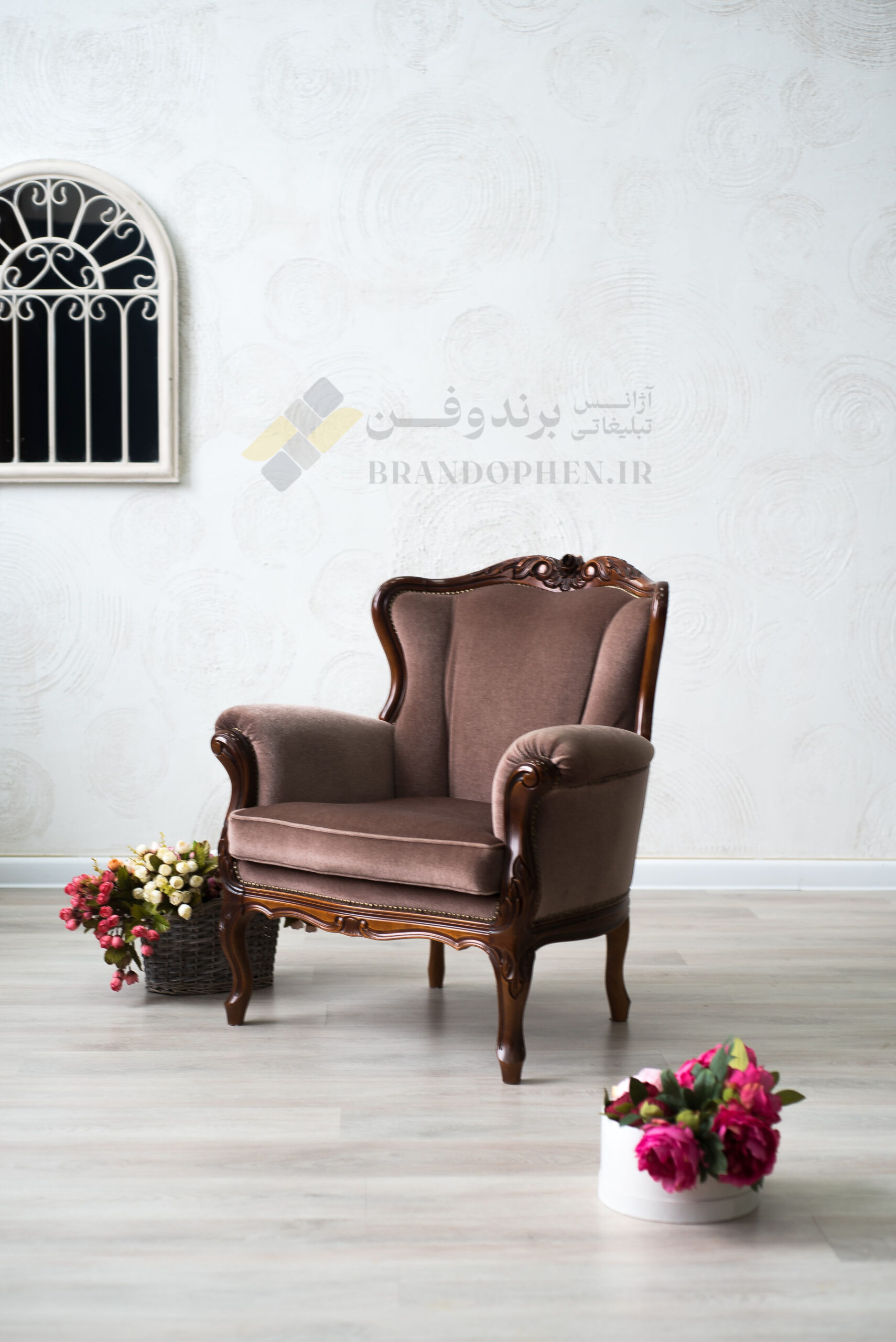 عکاسی تبلیغاتی مبلمان