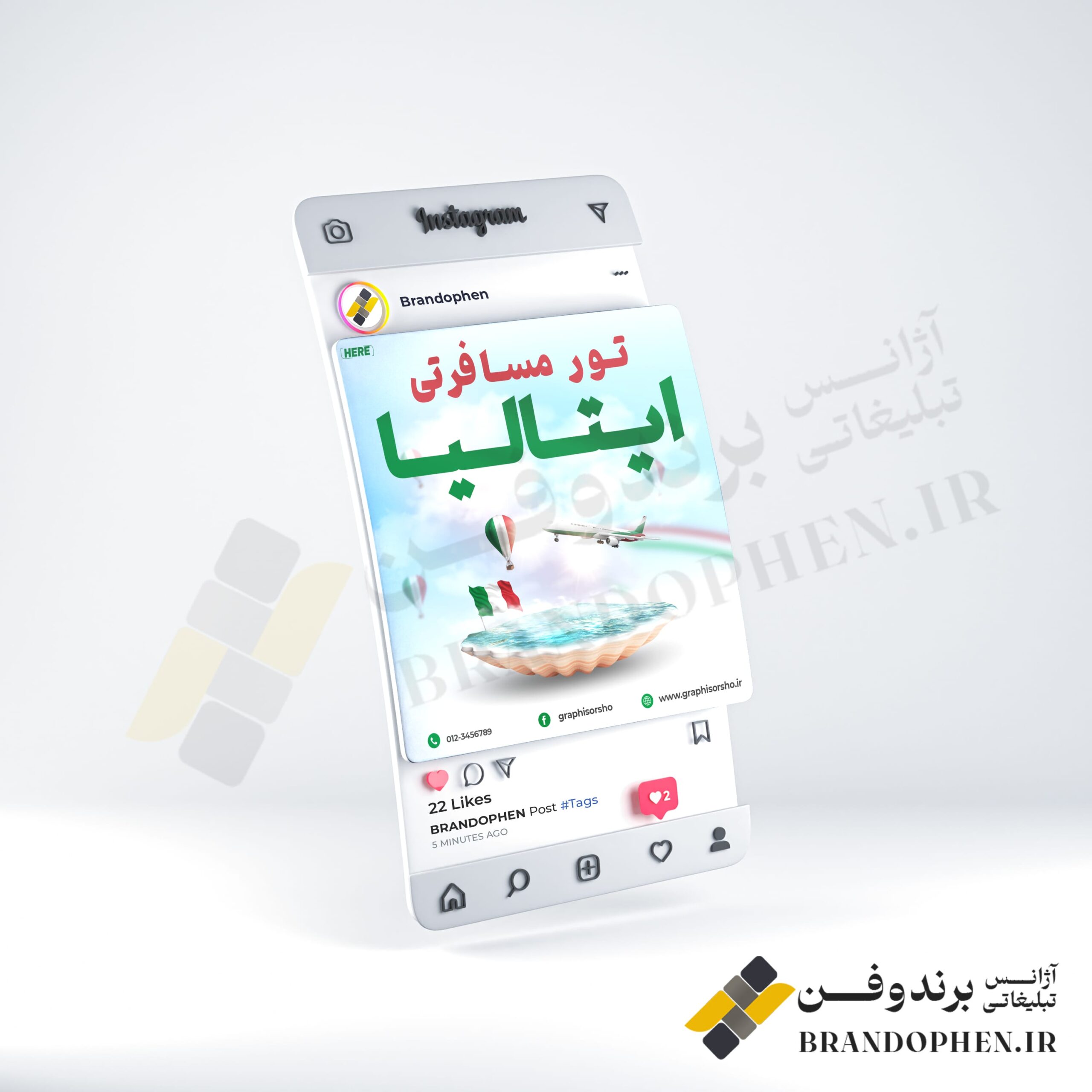 طراحی پست اینستاگرام تور مسافرتی ایتالیا